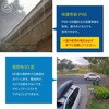 SWNVK-885806-NF Swann hƃJ 4K 6Zbg NVRR[_[ 8ch 2TB IP66 ZLeBJ 4K Mm F SWANN(X) 81529640