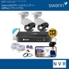 Swann セキュリティカメラ 8ch NVRレコーダー 4K 屋外屋内 IP66仕様 警告ライト搭載 赤外線カラー暗視 防犯カメラ 2台セット SWANN(スワン)