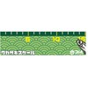 ダイヤスケールフィッシングステッカー DIA SCALE(ダイヤスケール)