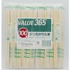 バリュー365 ポリ完封竹丸箸 楊枝入 やなぎプロダクツ