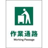 81550708