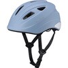 児童用ヘルメット aile(エール) 54-56cm マットアイスブルー OGK KABUTO