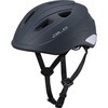 児童用ヘルメット aile(エール) 56-58cm マットチャコール OGK KABUTO