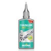 チェーンルブ フォー ウェットコンディション 100mlボトル MOTOREX