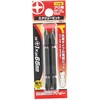 FN-1  +1  65MM XN[rbg NAC(xH) 81611488