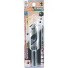 25.0MM F^V[gh X^[G 81612486