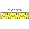 81613886,81613895,81613904