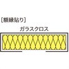 81613990,81613999