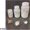酸化セリウム研磨材・パウダータイプ アウトラン