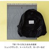 81670087