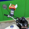 81696836,81696845,81696854,81696870