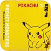 ハンカチタオルポケモンインクジェット 林