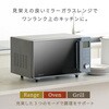 YRGA-F160V(M) I[uW tbg 16L ~[KX wct[ j[7 YAMAZEN(RP) 81706268
