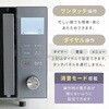 YRGA-F160V(M) I[uW tbg 16L ~[KX wct[ j[7 YAMAZEN(RP) 81706268
