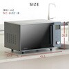 YRGA-F160V(M) I[uW tbg 16L ~[KX wct[ j[7 YAMAZEN(RP) 81706268