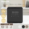 YJS-CM102(B) L[u^ъ YAMAZEN(RP) 16461701