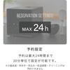 YJS-CM102(B) L[u^ъ YAMAZEN(RP) 16461701