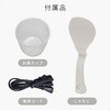 YJS-CM102(B) L[u^ъ YAMAZEN(RP) 16461701