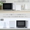 YJS-CM102(W) キューブ型炊飯器 YAMAZEN(山善) 16461685