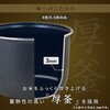 YJS-CM102(W) キューブ型炊飯器 YAMAZEN(山善) 16461685