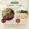 YJS-CM102(W) キューブ型炊飯器 YAMAZEN(山善) 16461685