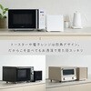 YJS-CM072(B) キューブ型炊飯器 YAMAZEN(山善) 81706286