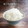 YJS-CM072(B) キューブ型炊飯器 YAMAZEN(山善) 81706286
