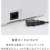 YJS-CM072(B) キューブ型炊飯器 YAMAZEN(山善) 81706286