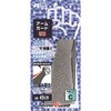 HZZ8812-F 耐切創アームガード3D HANVO(ハンボ) 81706408