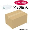 4552 シール容器ナチュラル(抗菌Ag) アスベル 81719727