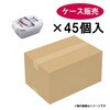 3710 タイトロック 長角LL アスベル 81719736