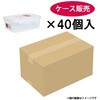 TLO-50・Ag タイトロック アスベル 81719770