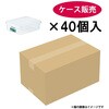 4551 シール容器ナチュラル(抗菌Ag) アスベル 81719788