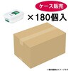 452109 ユニックス Ag・ユニックスMC アスベル 81719815