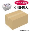 3708 タイトロック 長角M アスベル 81719831