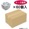 3706 レンジ名人 丸型 アスベル 81719840