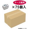 3700 レンジ名人 アスベル 81719858