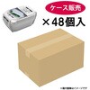 3703 レンジ名人 長角型 アスベル 81719867