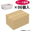 TLO-10・Ag タイトロック アスベル 81719901