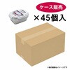 3709 タイトロック 長角L アスベル 81719910