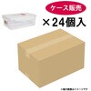 TLO-70・Ag タイトロック アスベル 81719919