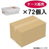 TLO-20・Ag タイトロック アスベル 81719946