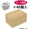 3707 タイトロック 長角S アスベル 81719998