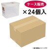 TLO-55・Ag タイトロック アスベル 81720007