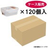 TLO-5・Ag タイトロック アスベル 81720050