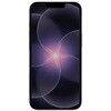 OVA287fq ScreenForce iPhone 17e用 強化ガラス プライバシー スクリーンプロテクター BELKIN(ベルキン) 81720129