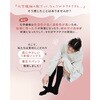 - 両想いコットン スパッツ ミドルウエスト YB-LAB. 81721285
