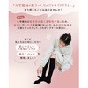 - 両想いコットン 5本指ソックス YB-LAB. 81721310