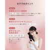 - 両想いコットン 5本指ソックス YB-LAB. 81721310