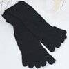 - 両想いコットン 5本指ソックス YB-LAB. 81721310